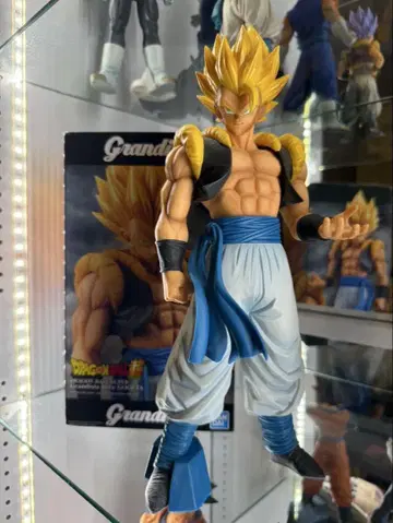 드래곤볼 초 Grandista nero GOGETA