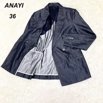 [ 새상품급 ] ANAYI 더블 자켓 데님 36