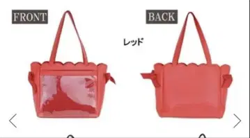 자카마트 이타백 A4 빨간색