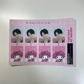 마이베스 산리오 콜라보 카지 유키 특전 스티커