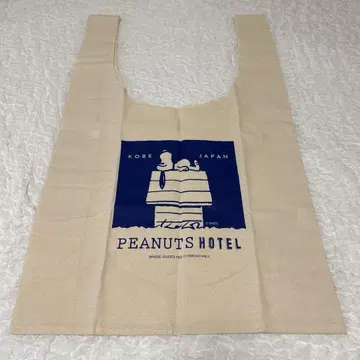 [미사용 새상품] PEANUTS HOTEL 스누피 마르쉐 백