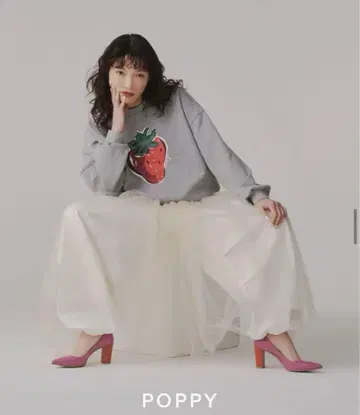 poppy 아사기뇨 드레이프 볼륨 스커트 (크림) M 사이즈