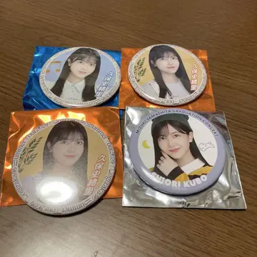쿠보 시오리 캔뱃지 4개 세트