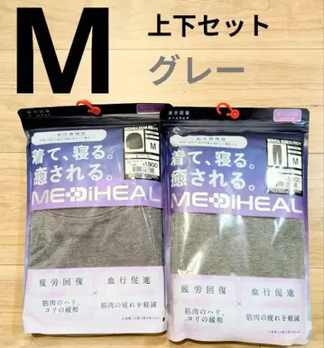 메디힐 리커버리 의류 룸웨어 M 여성용 그레이 워크맨