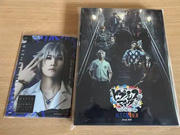[ 점포별 구매 혜택 포함 ] 히프스테 Blu-ray [ 당일 발송 ]