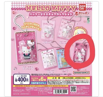 HELLOKITTY 패키지 미니어처 컬렉션 참 키티 3개 세트