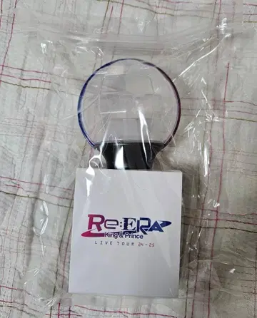 [ 미사용 새상품 ] King & Prince Re:ERA 응원봉