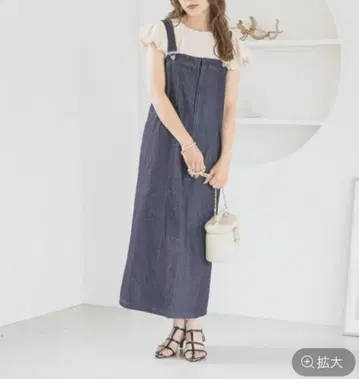 mystywoman 태 스트랩 데님 점프 스커트 F