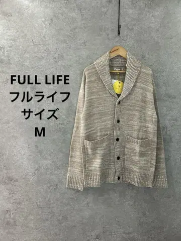 FULLLIFE/M 사이즈/베이지 숄카라 긴팔 니트 가디건