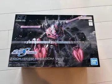 HG 즈고크 SEED FREEDOM Ver 건담 SEED 미조립