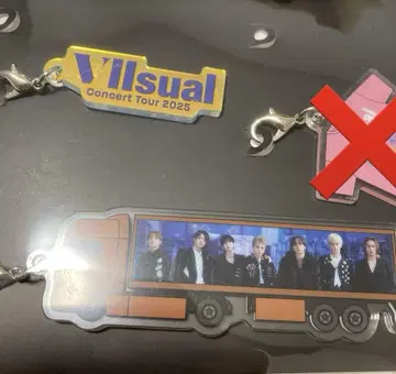 TravisJapan VIIsual 완전 생산 한정판 봉입 혜택 키링