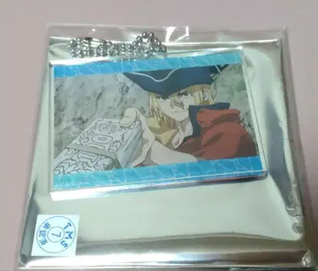 Dr.STONE 장면 사진 아크릴 키링 나나미 류스이