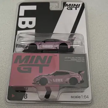LBWK 35GT-RR Passion Pink