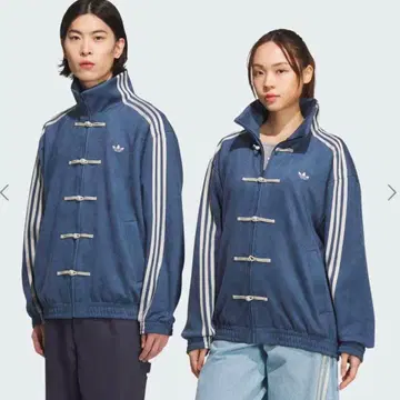 adidas 아디다스 중국 한정판 뱀띠 트랙 자켓 블루 S 사이즈