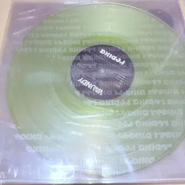 Vaundy 2nd Album [ replica ] 아날로그반 레코드
