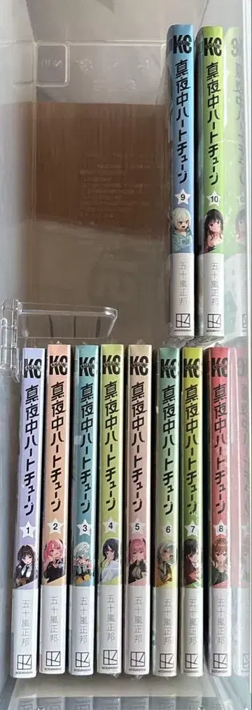 심야 하트튠 전권 초판 오비 슈링크 포함