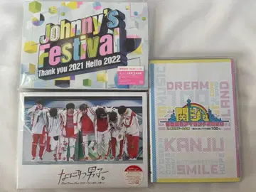 나니와단시 승리 Johnny's Festival 쟈니페스 칸쥬