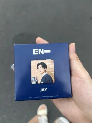 ENHYPEN JAY 컴팩트 양면 거울 SEGA
