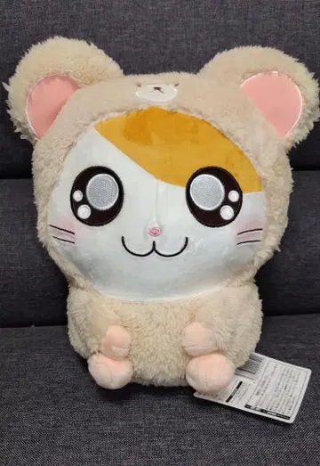 달려라 하니 곰돌이 BIG 봉제 인형
