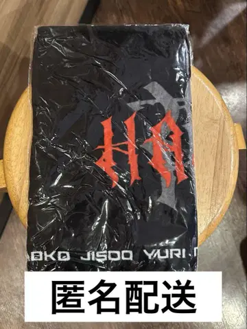 [ 미사용 새상품 ] HANA 로고 타월