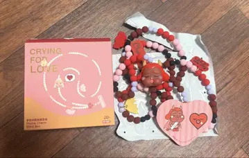 crybaby crying for love Phone Charm