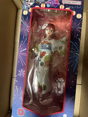 봇치 더 록! 제일복권 미개봉 피규어