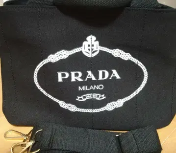오늘 한정 가격 2way 숄더 블랙 토트백 선착순 최종 가격 인하