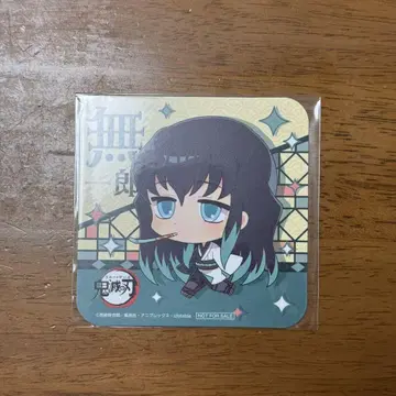 귀멸의 칼날 세가 카페 스탠드 코스터 무이치로 3