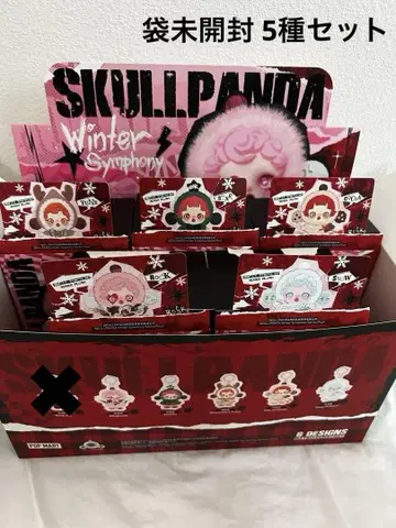 SKULLPANDA 스컬팬더 Winter Symphony 봉제 인형 5종