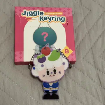 [ Nanon /NILKHAKE ] Jiggle Keyring GMMTV