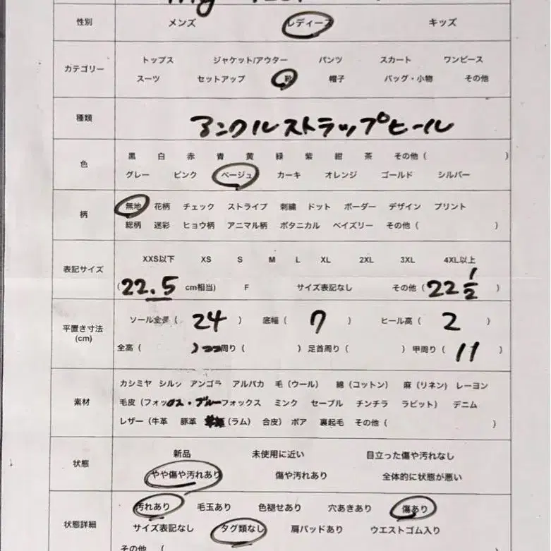 10번째 상품 이미지