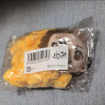 세수할 때 쓰는 밴드 키쿠군만