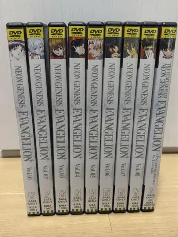 에반게리온 구 DVD 전권