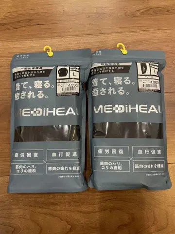 MEDIHEAL 입고 자는 타입 2세트