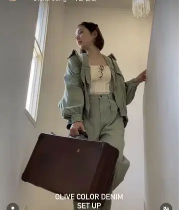 루비앤유 서스펜더 데님 팬츠 올리브 그린