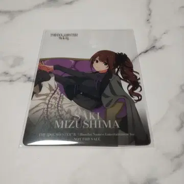 아이돌 마스터 SideM 다이마루 도쿄 콜라보 밤바 수이시마 사키