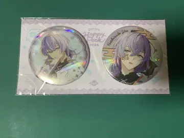 Dytica Happy Pack 2025 별도 쇼