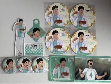 하이큐! 이와이즈미 하지메