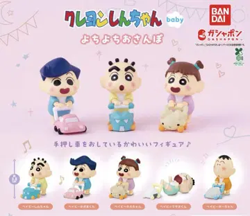 짱구는 못말려 baby 아장아장 산책