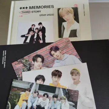 TXT MEMORIES 범규 트레이딩 카드 포함