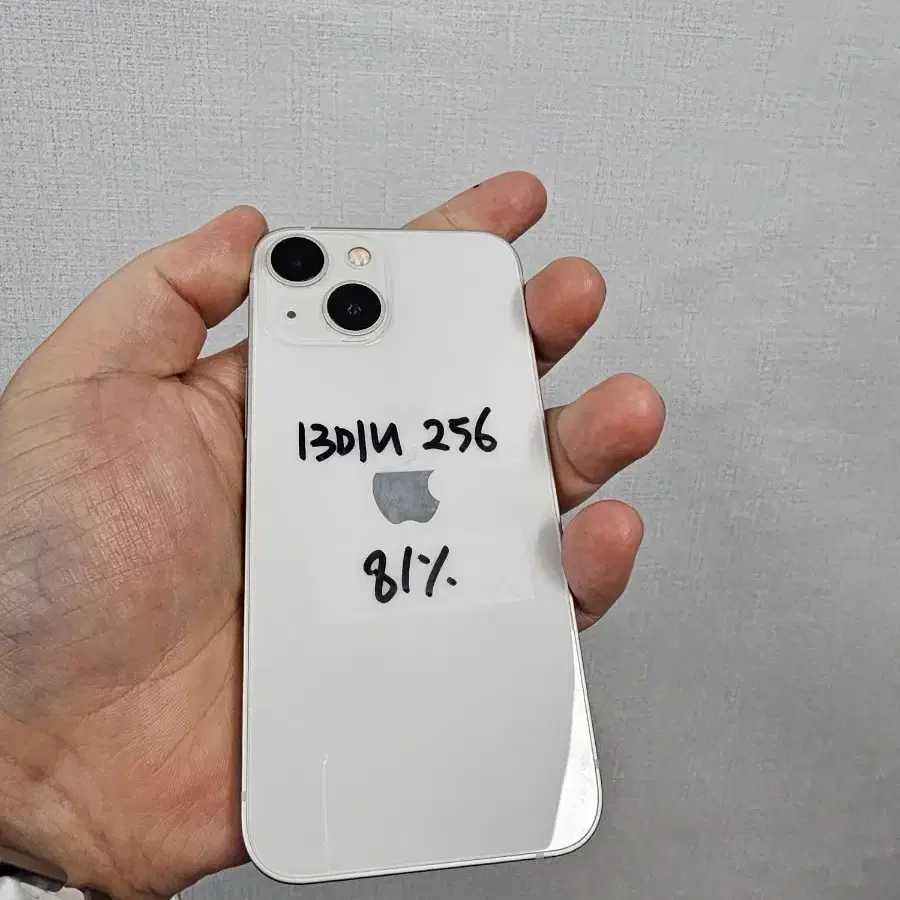 iPhone 13mini 256GB シルバー 本体のみ iPhone13mini 256GB シルバー iPhone - iPhone 13 mini 256GB