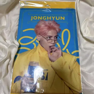 SHINee 종현 좋아 클리어 파일