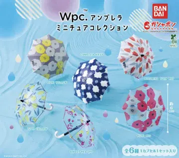Wpc. 엄브렐라 미니어처 컬렉션
