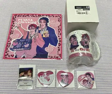 PUNKS TRIANGLE 오키타 유호 복권 메이트 세트