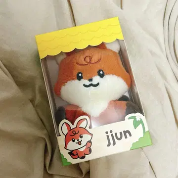 NCT DREAM Dreamiez 런쥔 jjun 봉제 인형