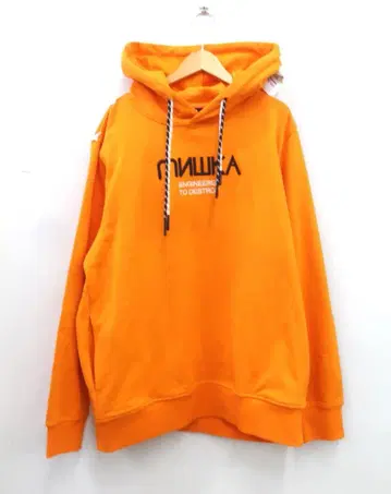 새상품급 MISHKA 미시카 네임 로고 자수 백 데스애더 후드티
