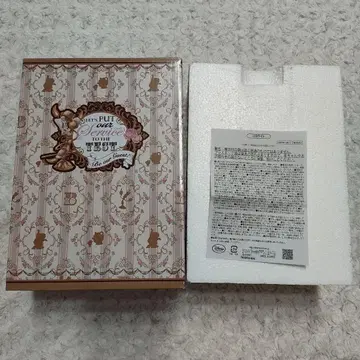 미사용 미녀와 야수 디즈니 스토어 루미에르 LED 라이트