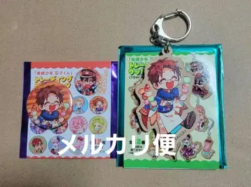 지박소년 하나코 군 뮤지엄 미니 캔뱃지 우드 키링 아카네