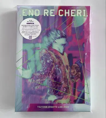 [ 미개봉 ] ENDRECHERI LIVE 2022 초회반 Blu-ray