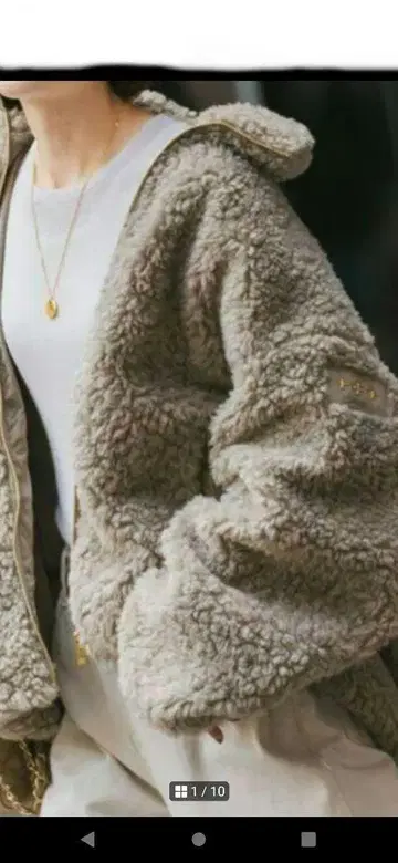 TATRAS LUELA 루엘라 보아 블루종 보아 자켓